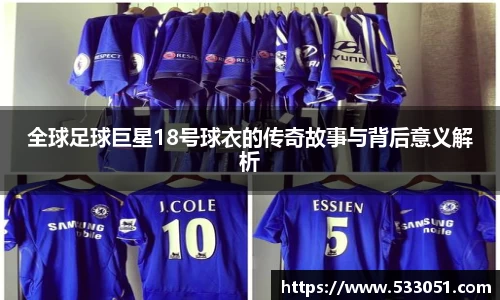 易游电竞官方网站