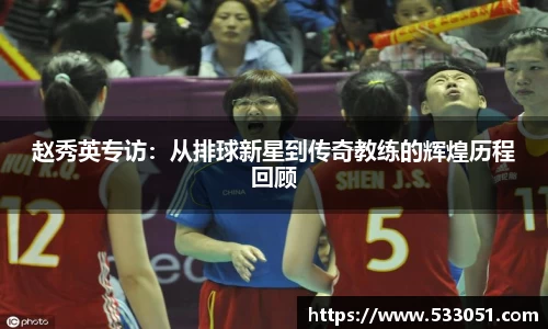 易游电竞官方网站