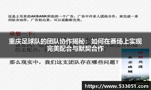 易游电竞官方网站