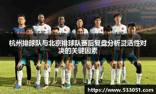 易游电竞官方网站