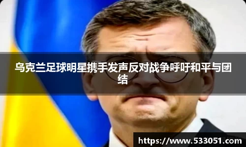 易游电竞官方网站